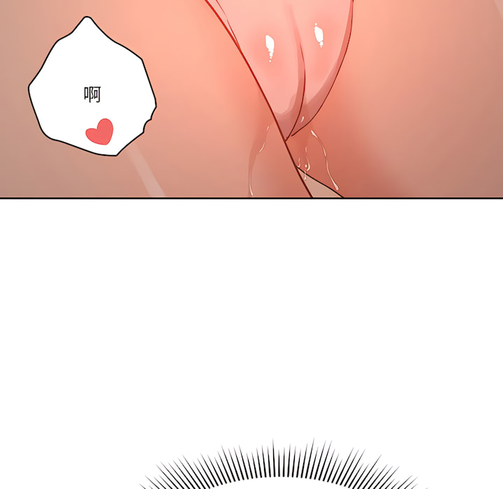 第77张