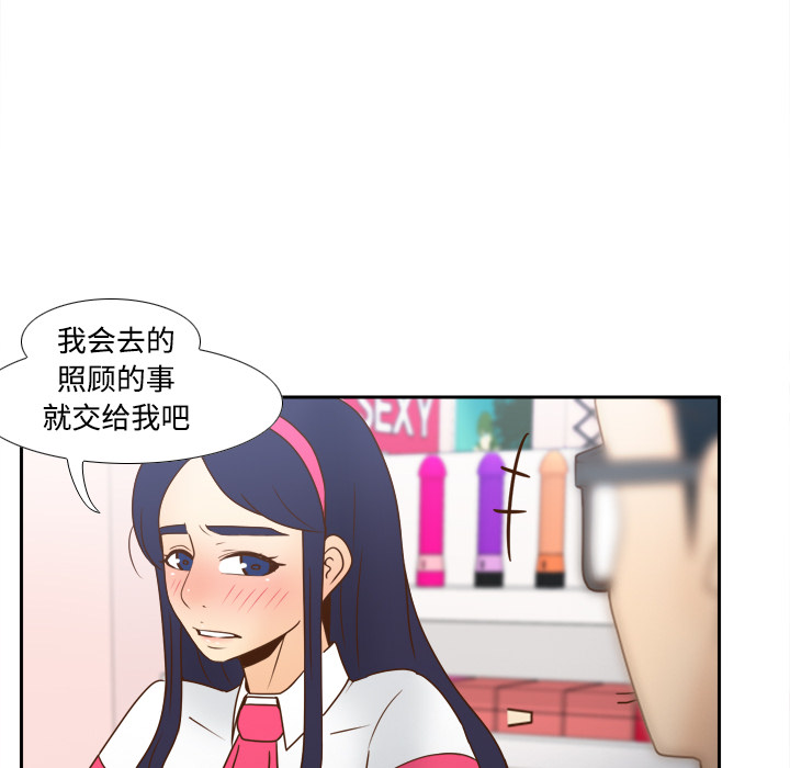 第19张