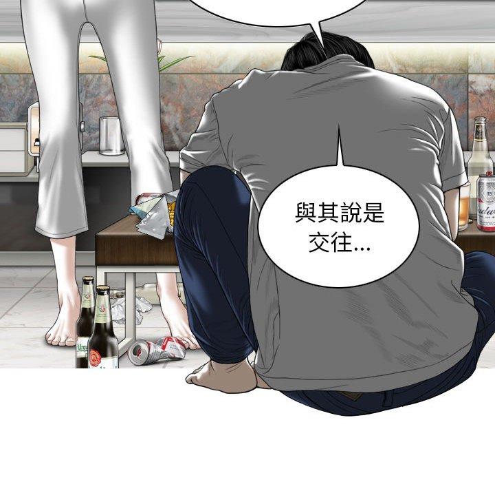 第58张