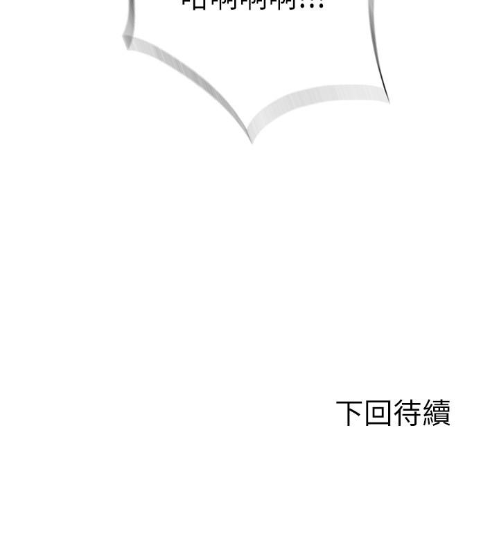 第30张