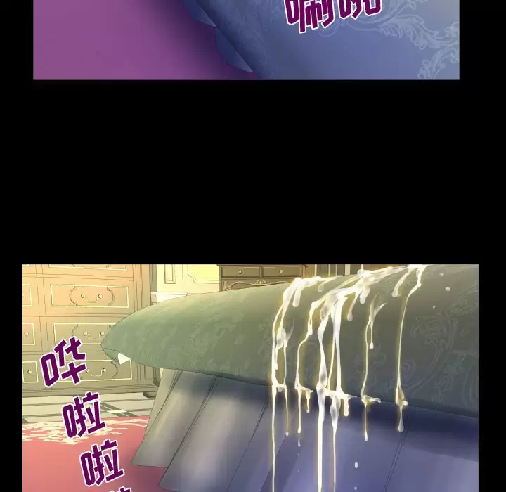 第54张