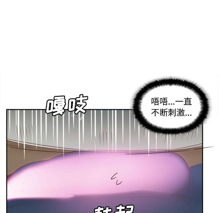第44张