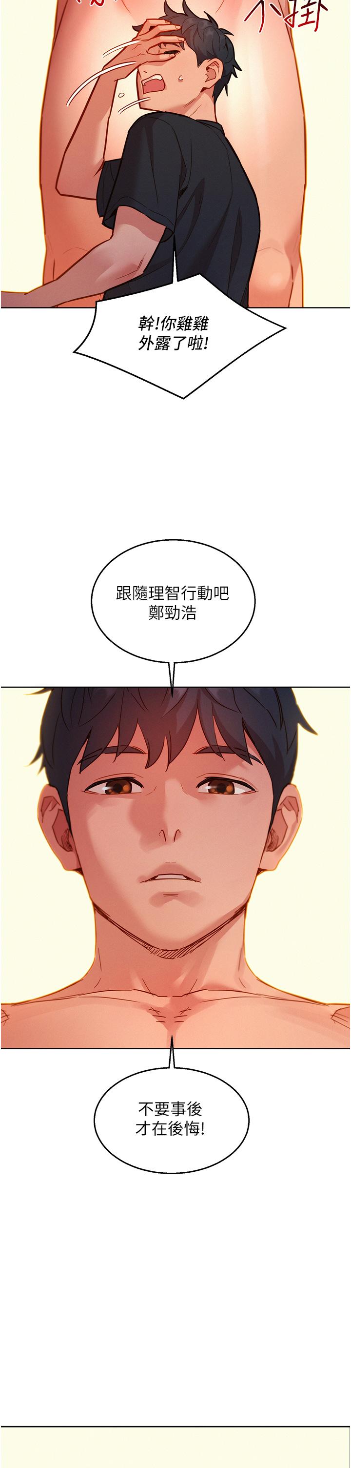 第22张