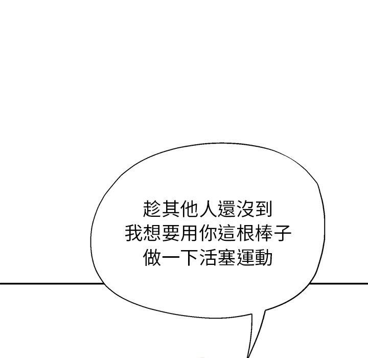 第105张
