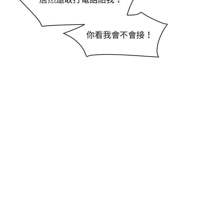 第102张
