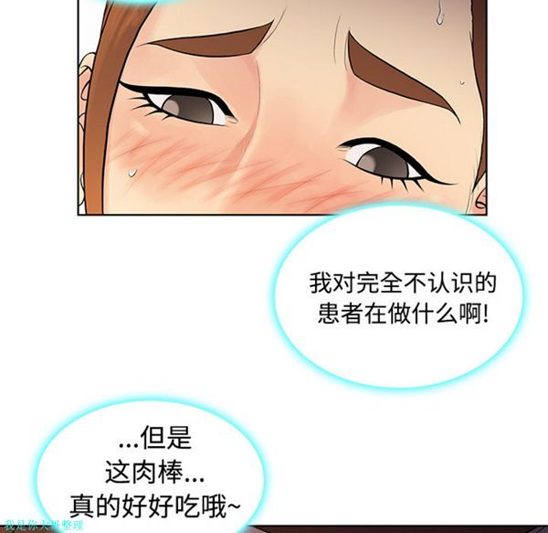 第76张