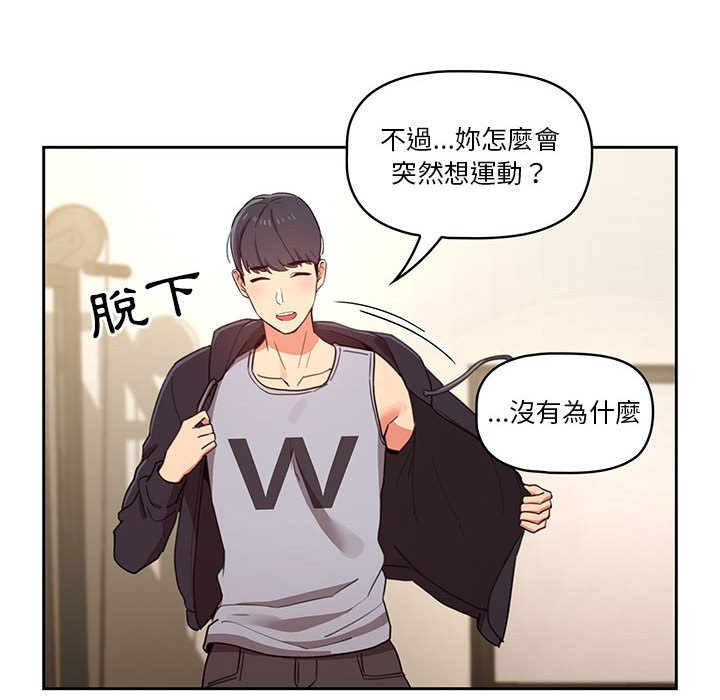 第3张