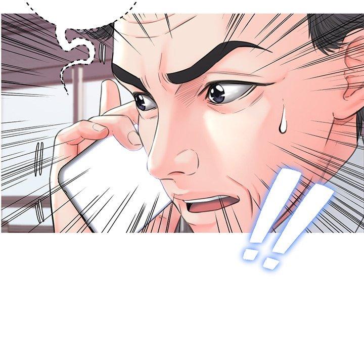 第81张