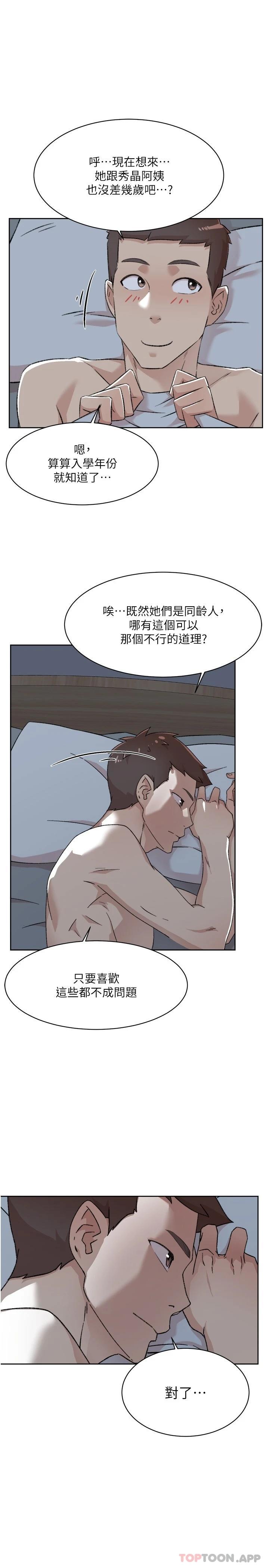第27张