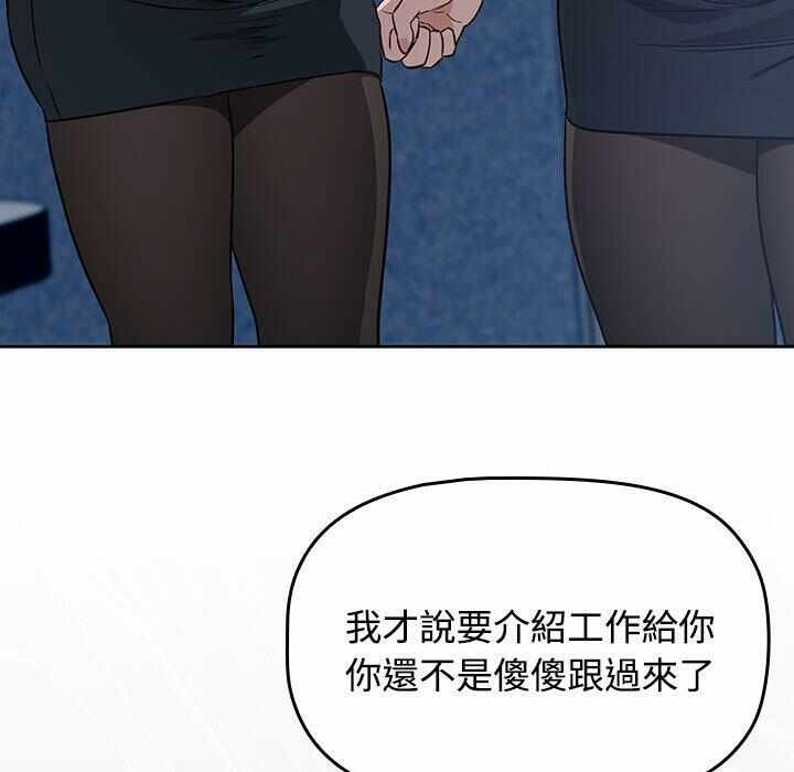第68张