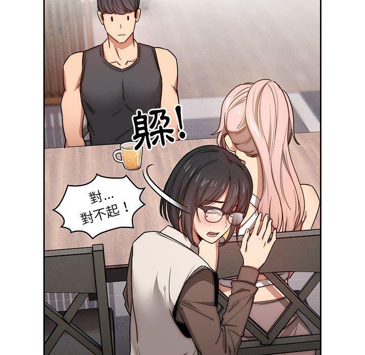 第123张