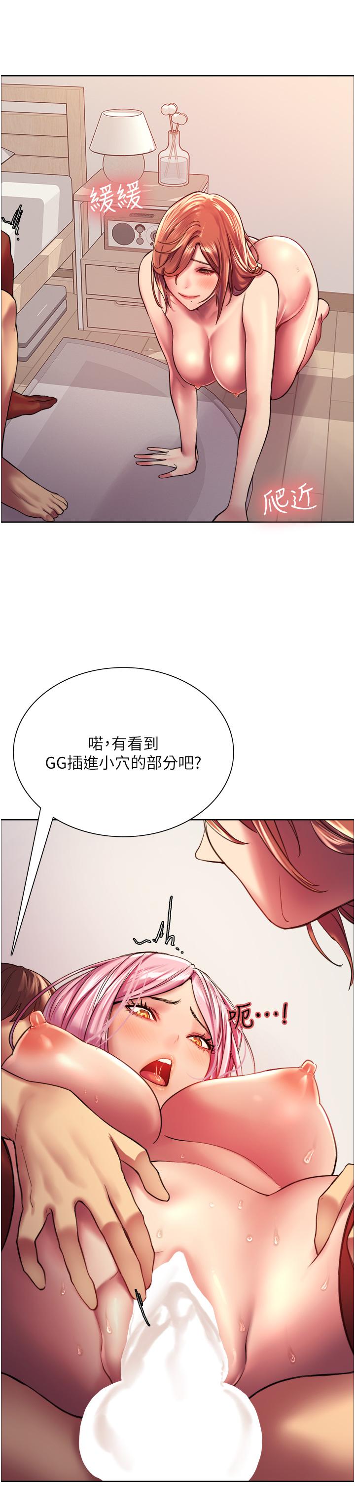 第22张
