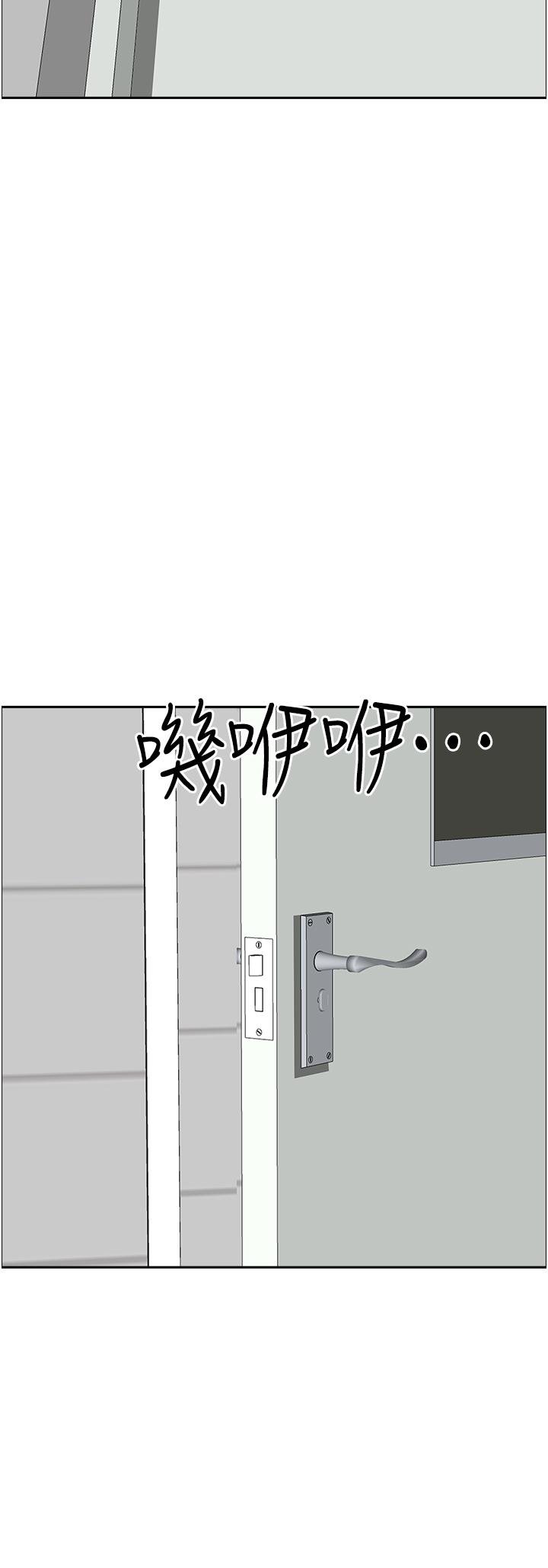 第36张
