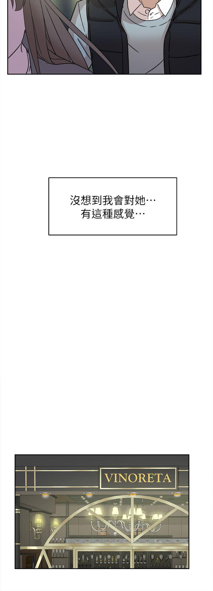 第17张
