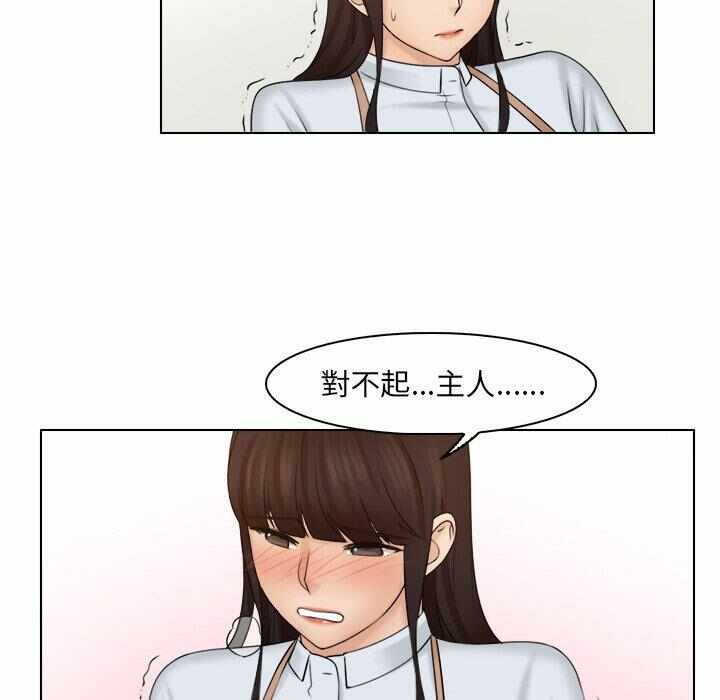 第73张