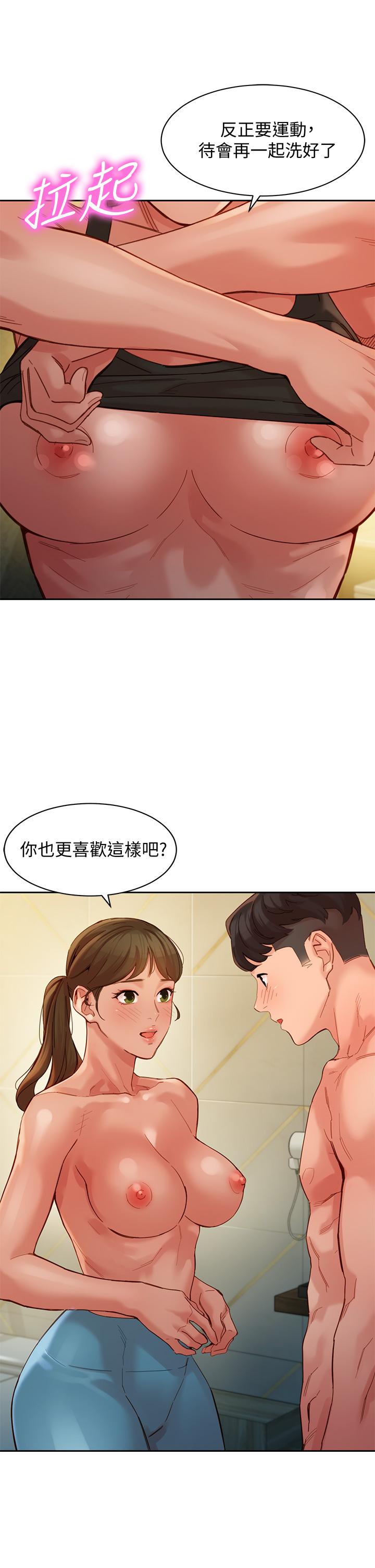 第1张