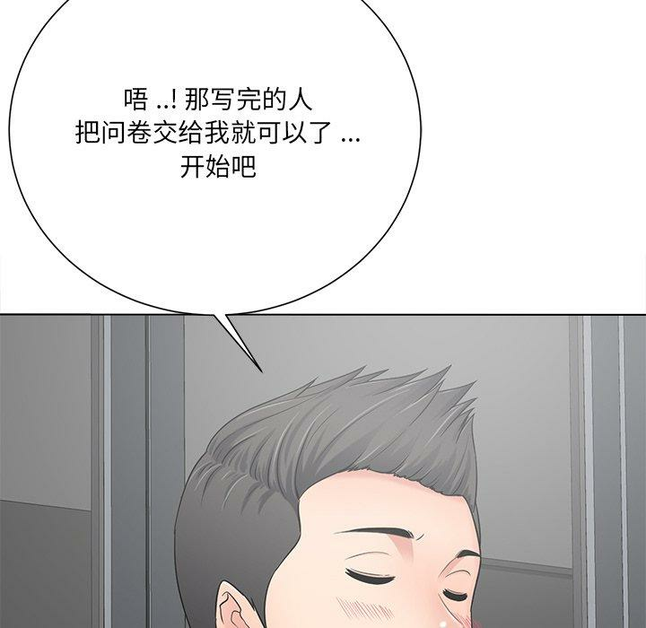 第117张