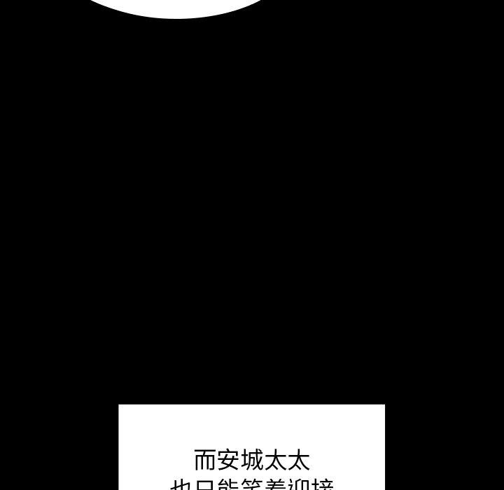 第91张