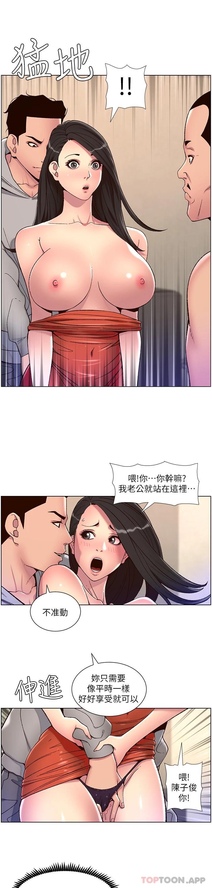 第22张