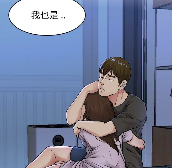 第130张
