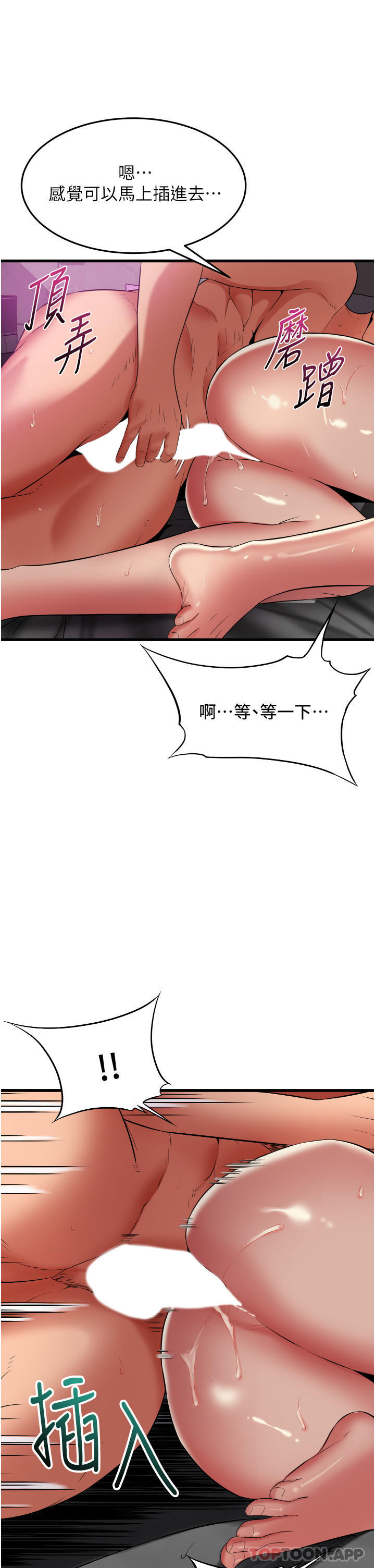 第20张
