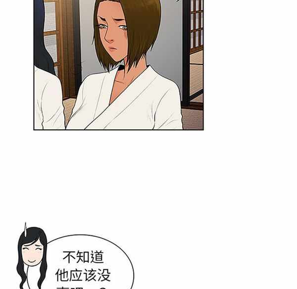 第83张