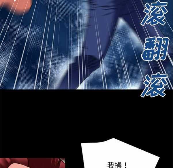 第83张