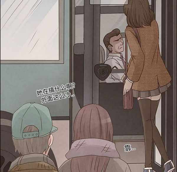 第49张