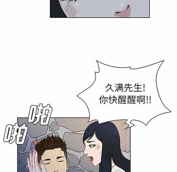 第57张