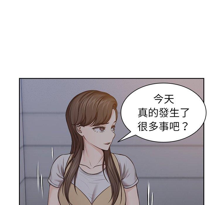 第74张