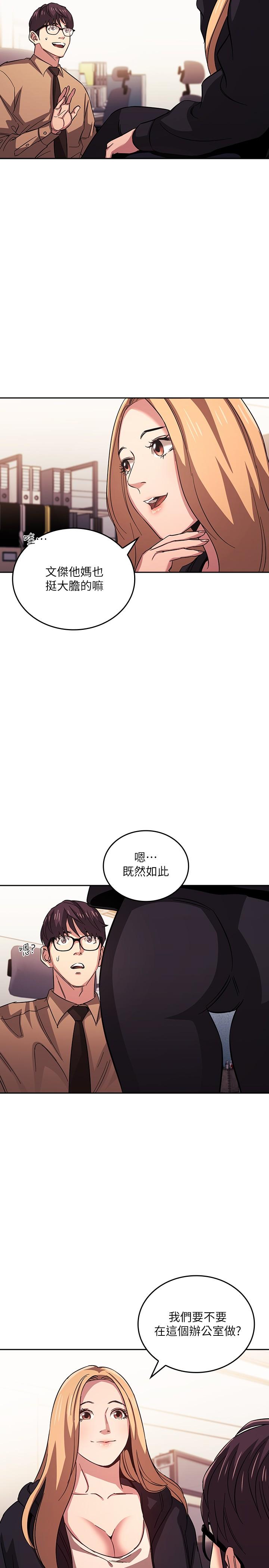 第23张