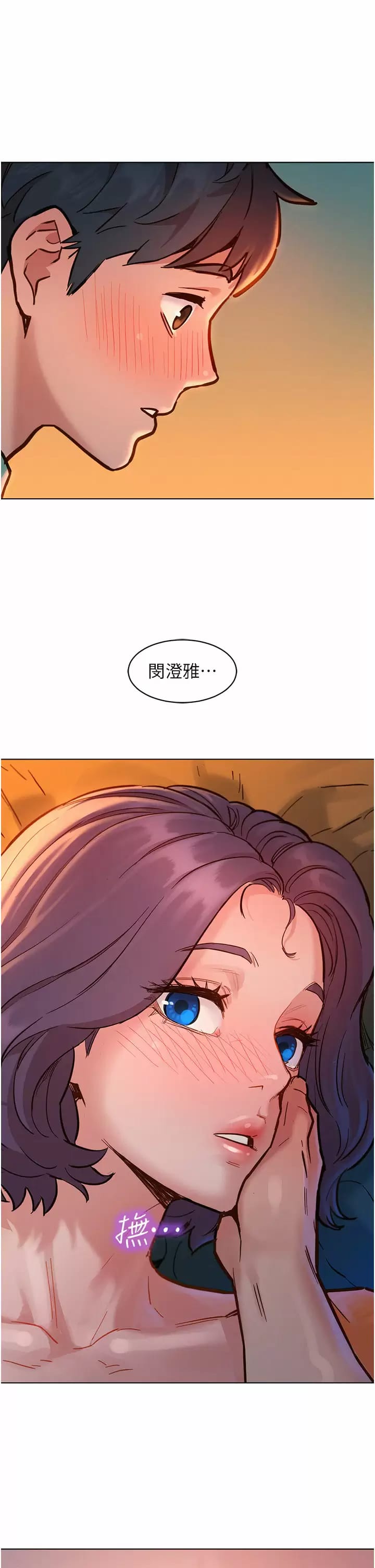 第41张