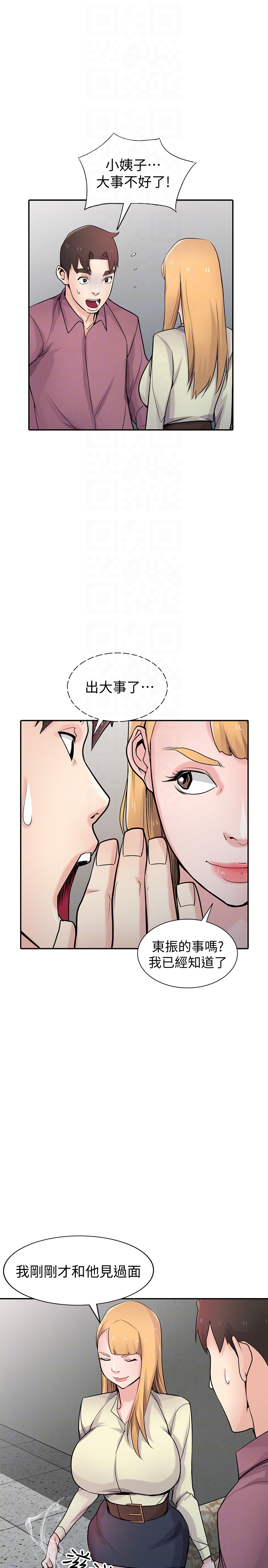 第22张