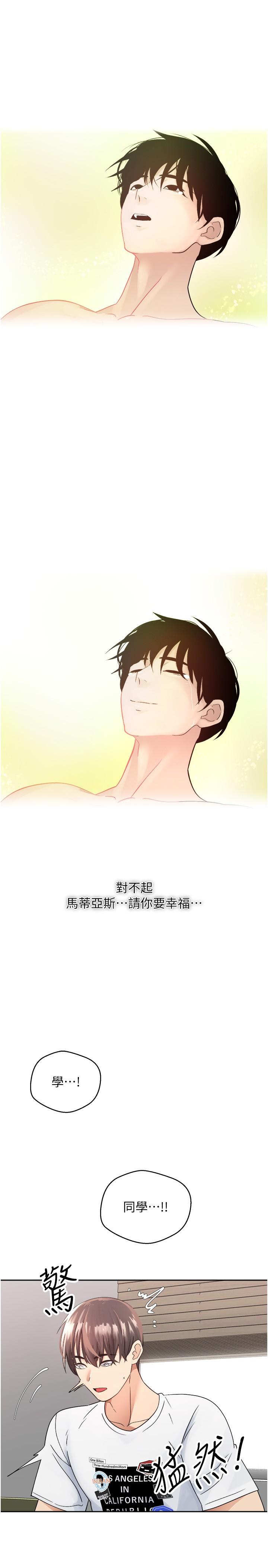第23张