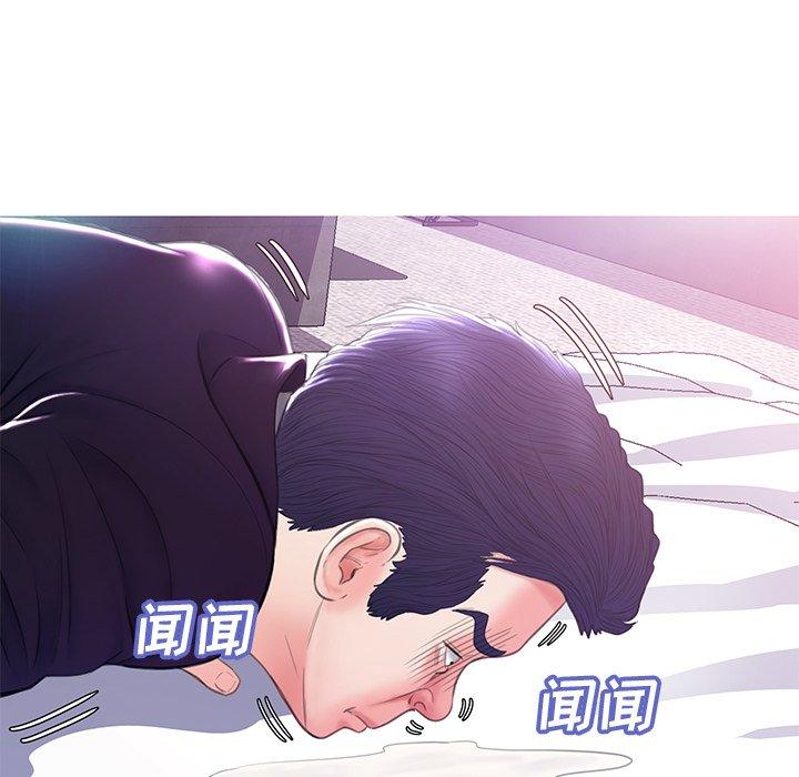 第37张
