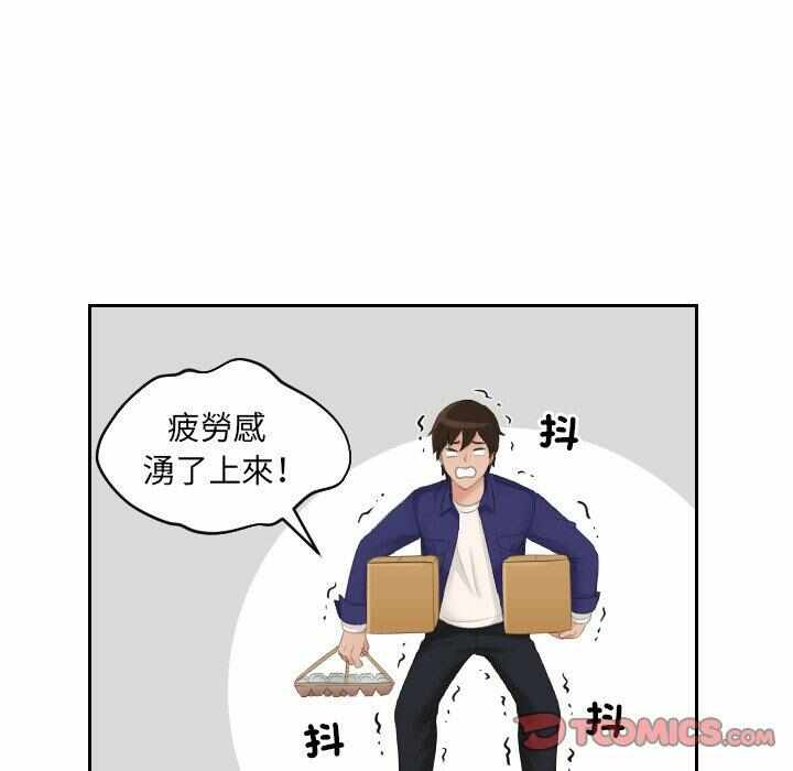 第16张