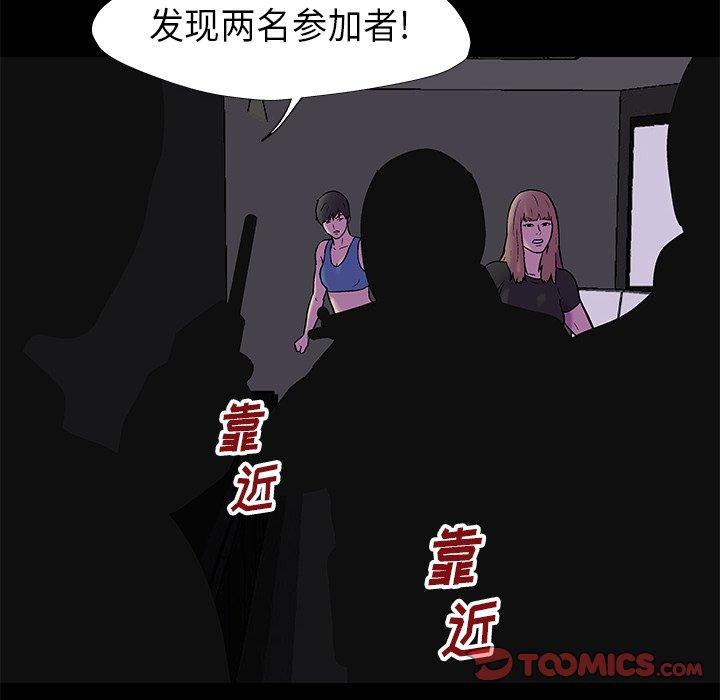 第54张