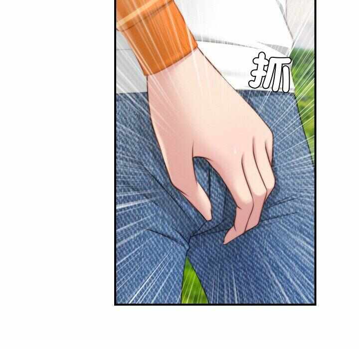 第70张