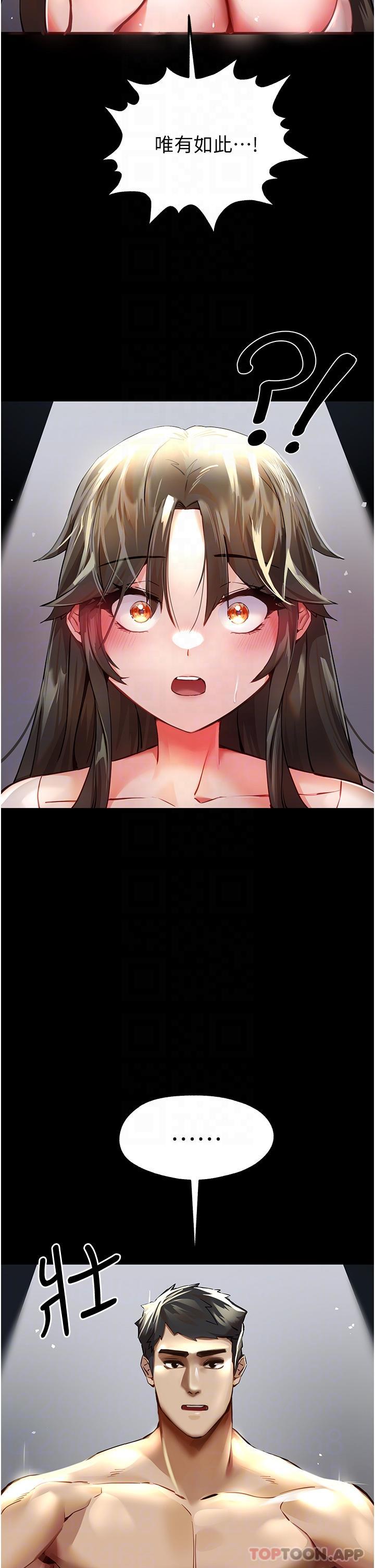 第5张
