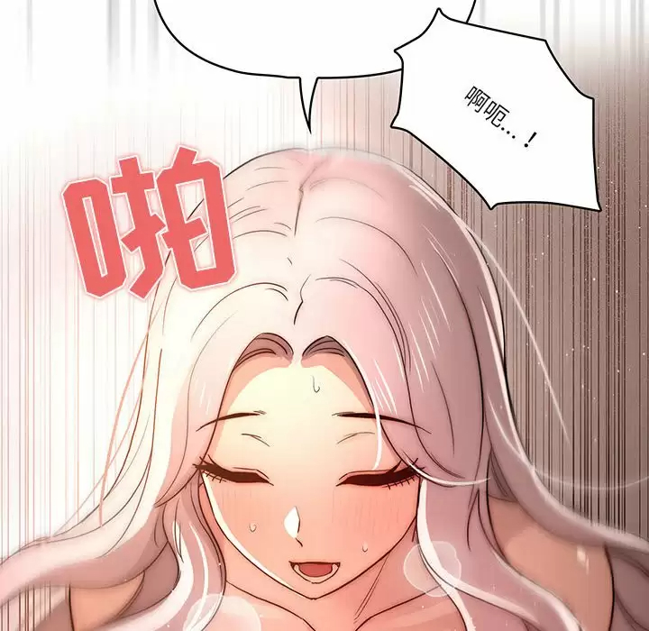 第94张