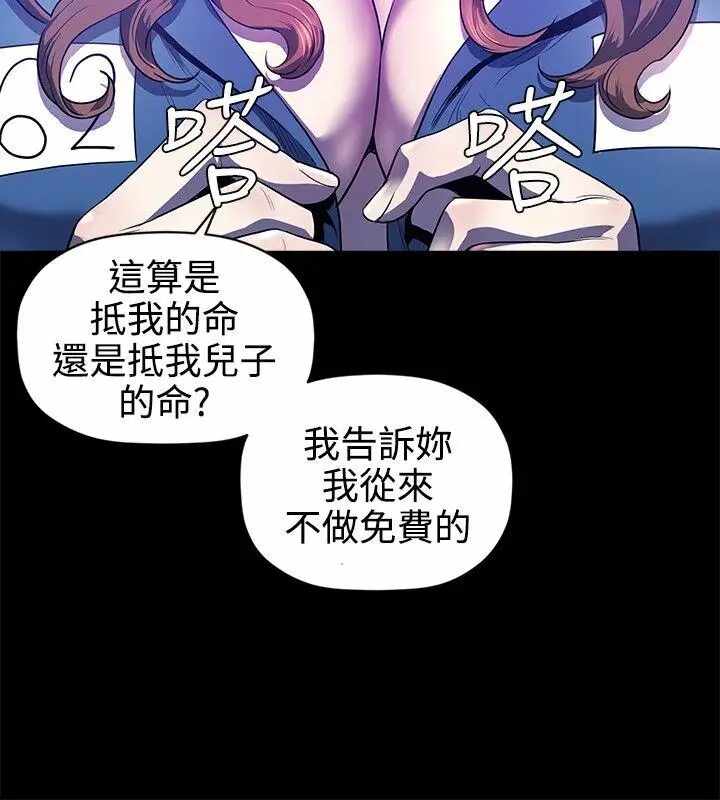 第27张