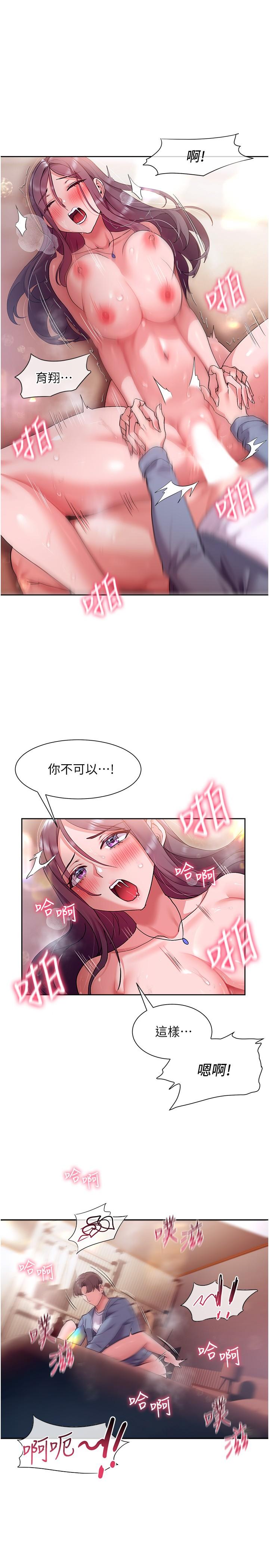 第15张