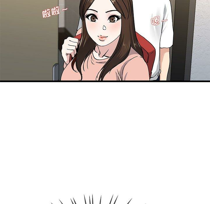 第58张