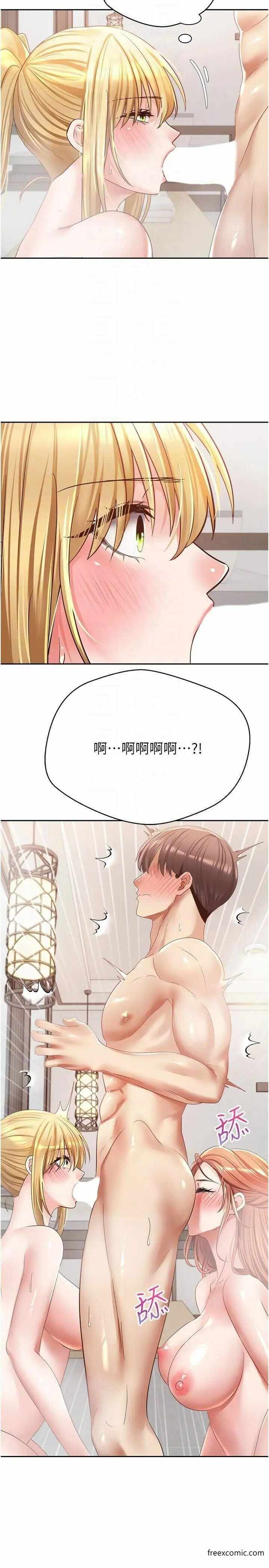 第28张