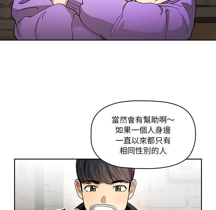 第38张