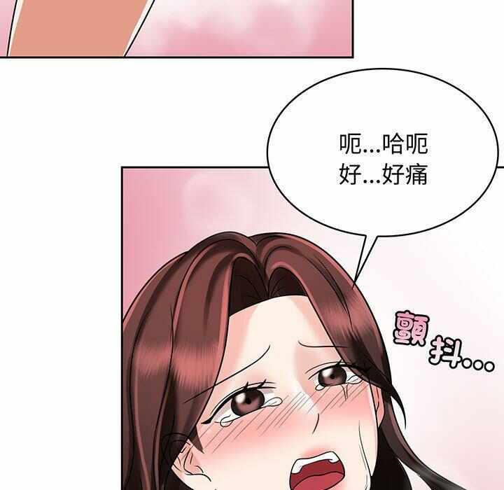 第2张
