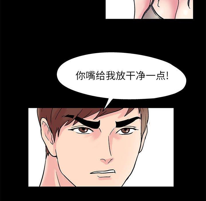 第50张