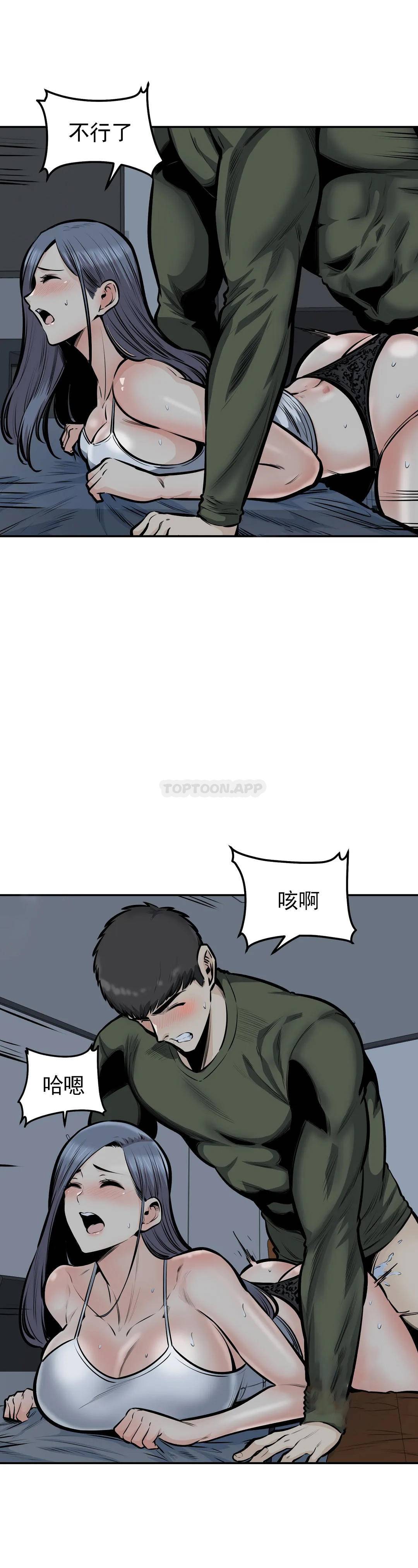 第13张
