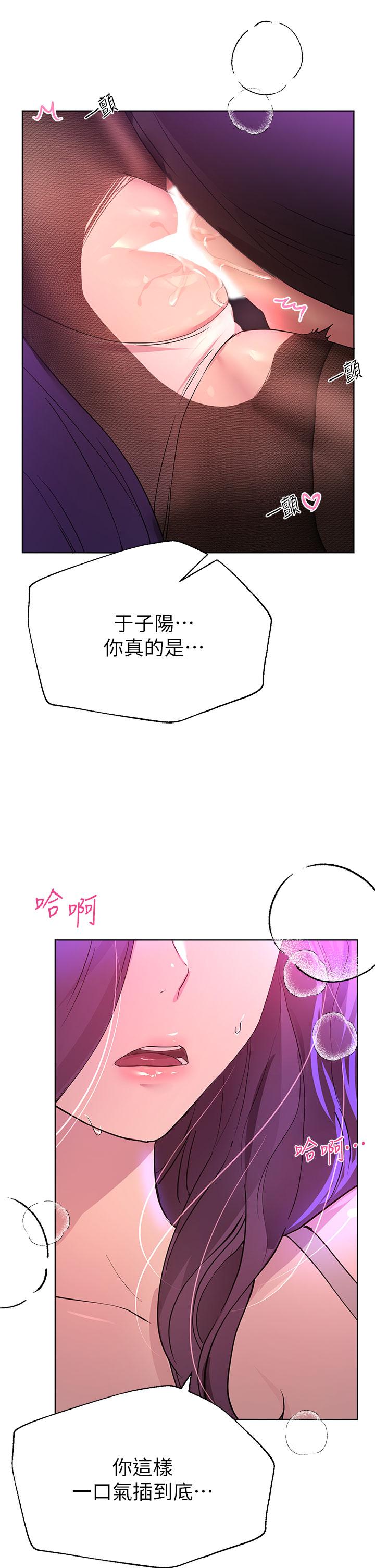 第27张