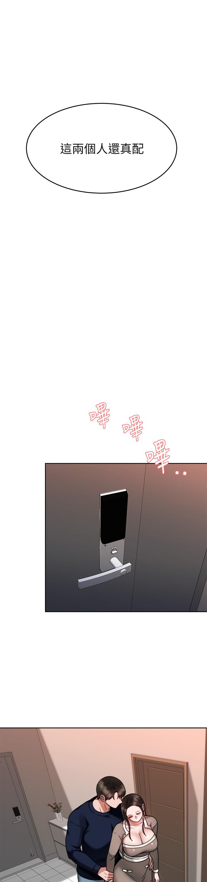 第34张